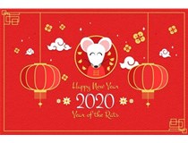 介休市東鑫昶洗煤設(shè)備恭祝大家：新春快樂，鼠年大吉！